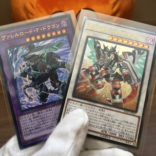 ヴァレルロードSドラゴンレリーフ