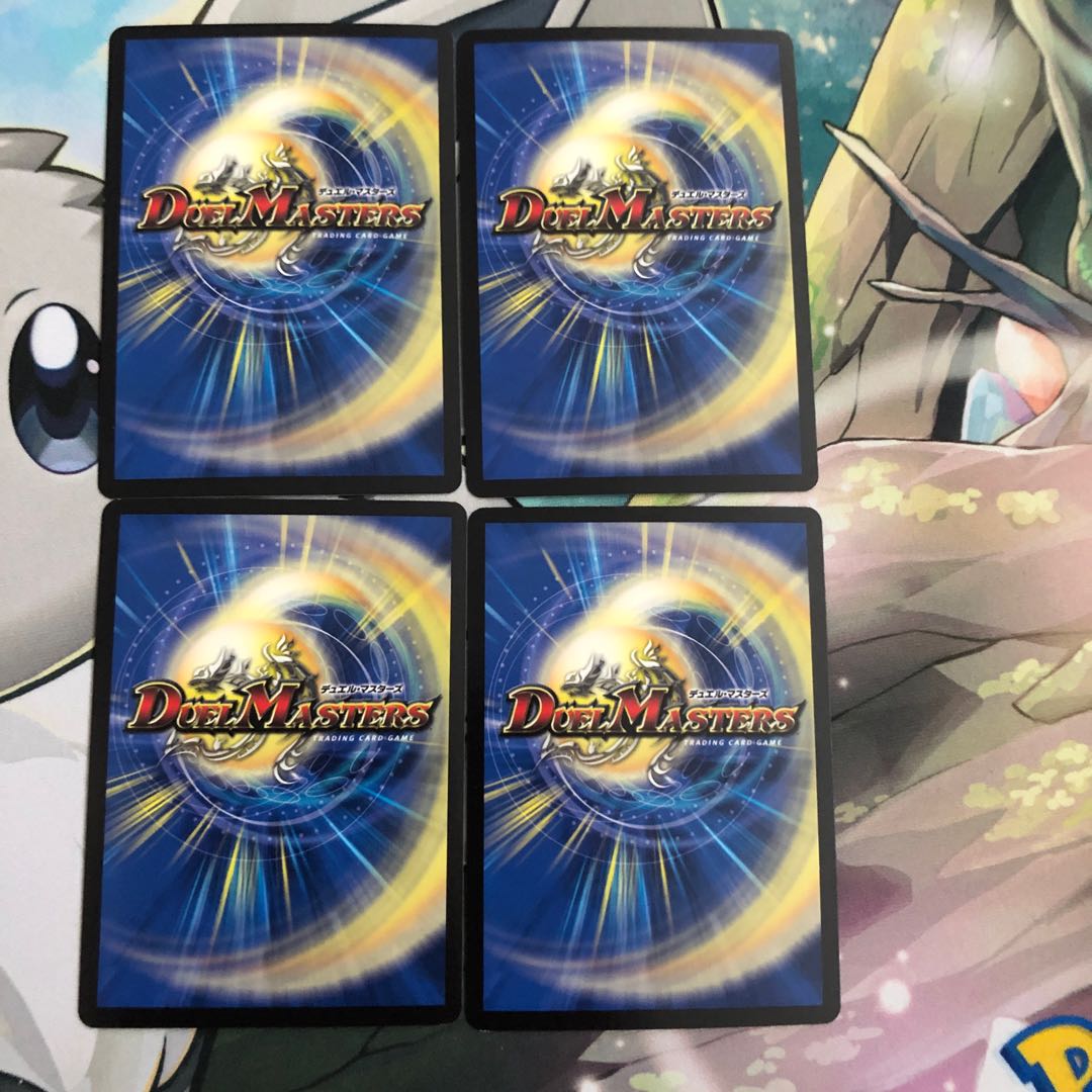 Price reduced!　Jogiragon & Johnny -J's Journey- SR S3/S20 Mendels Xorn as an added bonus!