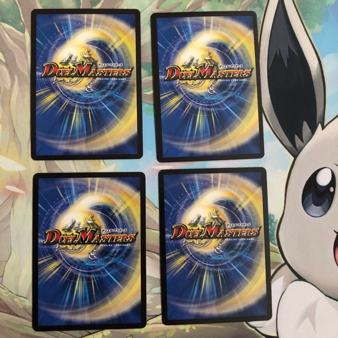 Price reduced!　Jogiragon & Johnny -J's Journey- SR S3/S20 Mendels Xorn as an added bonus!