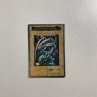 遊戯王 バンダイ版 ブルーアイズホワイトドラゴン　1枚