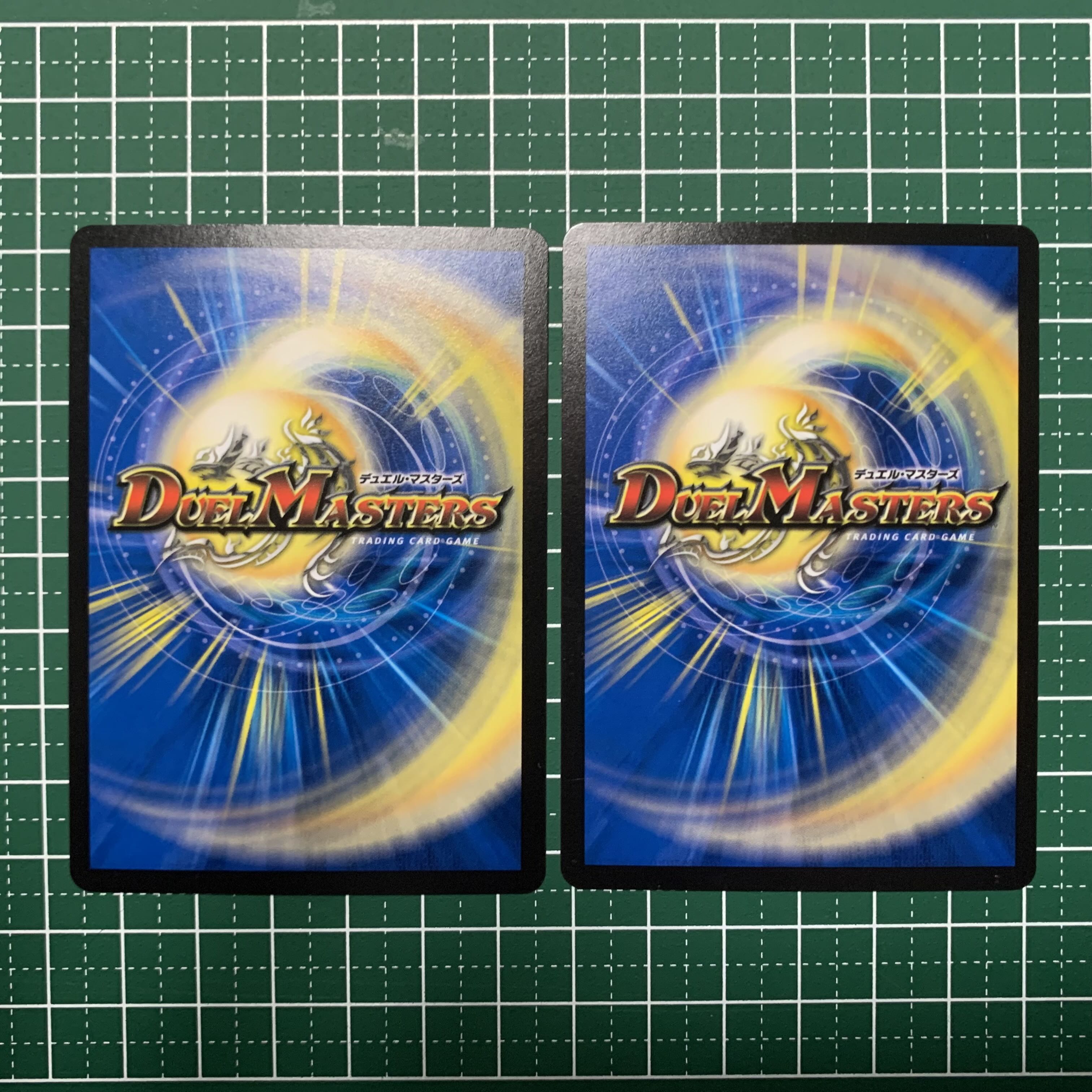 Triguard Charger 16/19 2 pieces