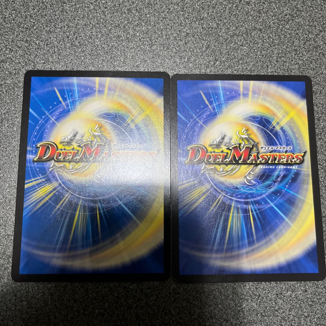 Ou Disaster Budo <Samma.Star> Monkid <Raizo.Star