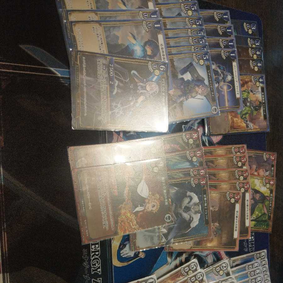 Bill Divide Collective Sales