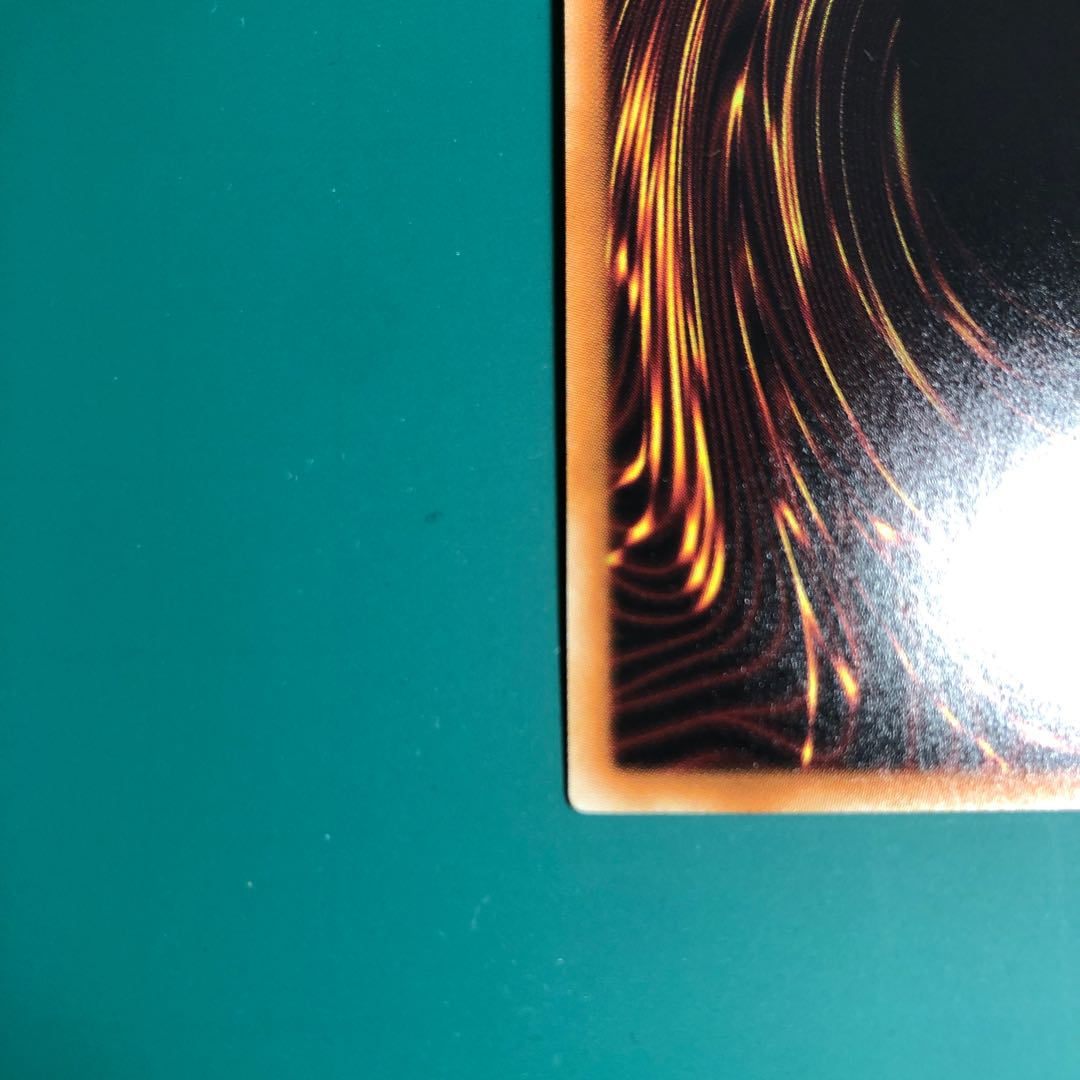 Yu-Gi-Oh Ghost Ogre & Snow Rabbit 20th