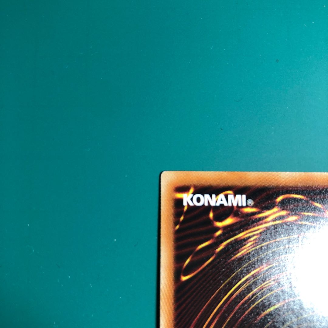 Yu-Gi-Oh Ghost Ogre & Snow Rabbit 20th