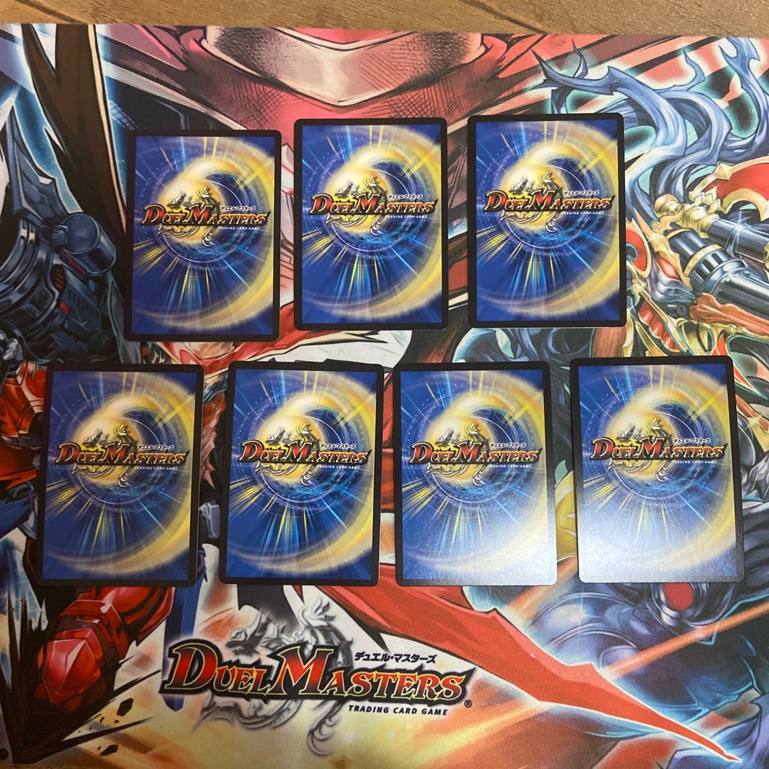 Manji gha luzak Manji ghal ghanzagh set