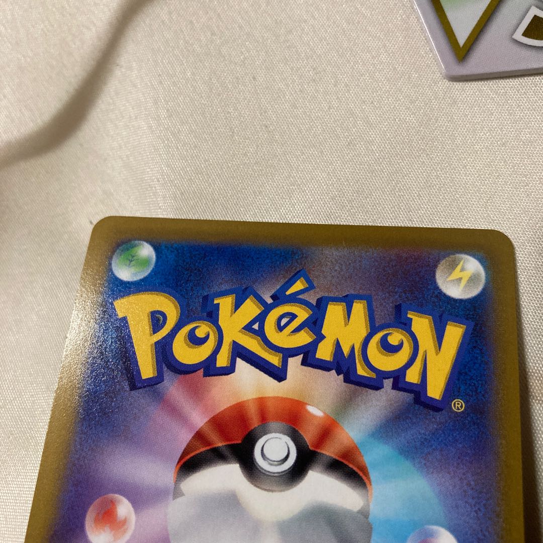 Beautiful ZacianVSTARZacianV VSTAR Marker Disappear Abyss Special Set