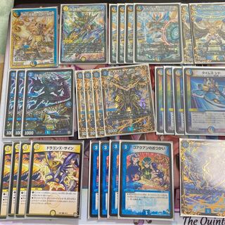 構築済デッキ ロージアダンテ 1枚の通販 しぶっこ@プロフ確認お願いし