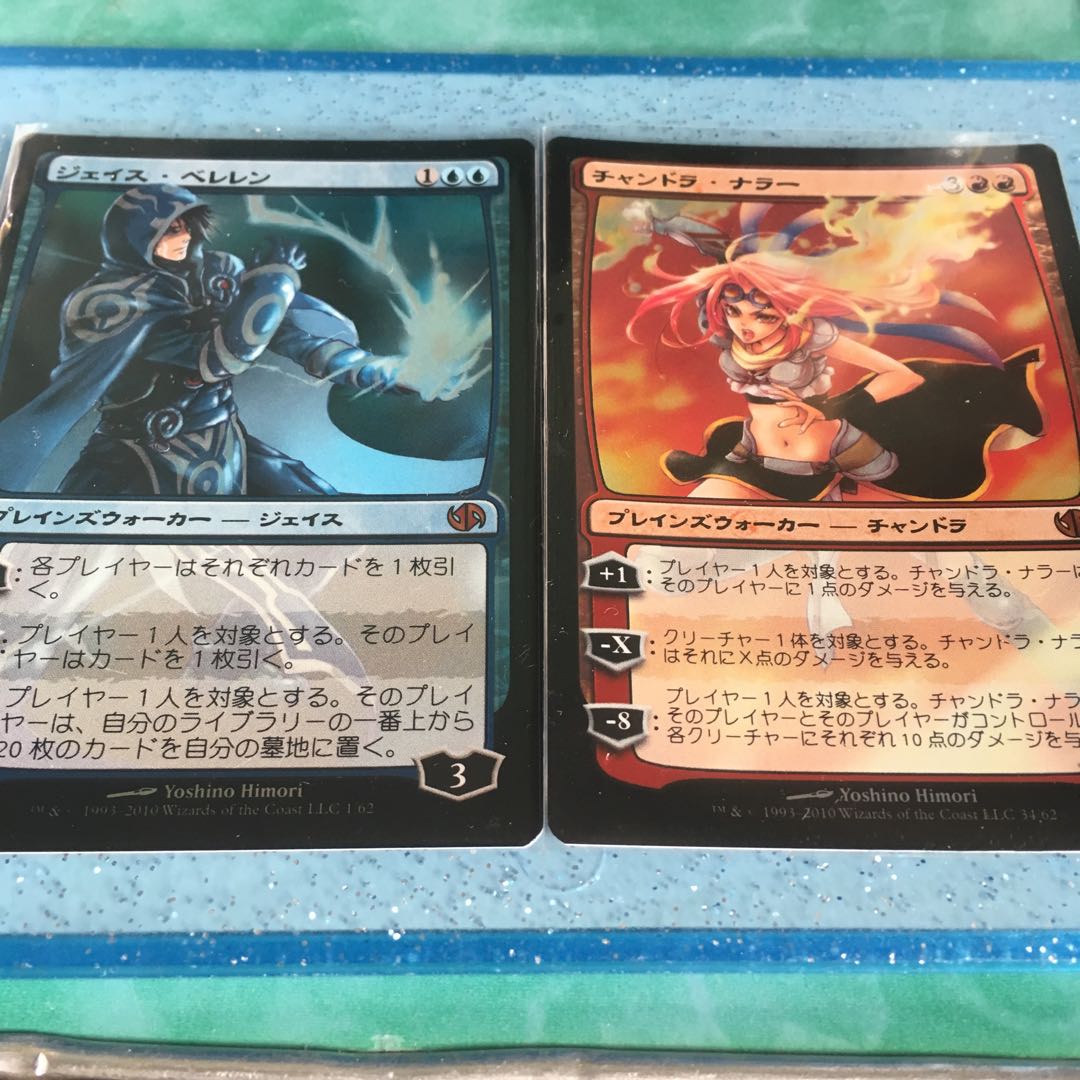 judasryo56様 専用