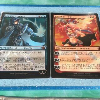 judasryo56様 専用