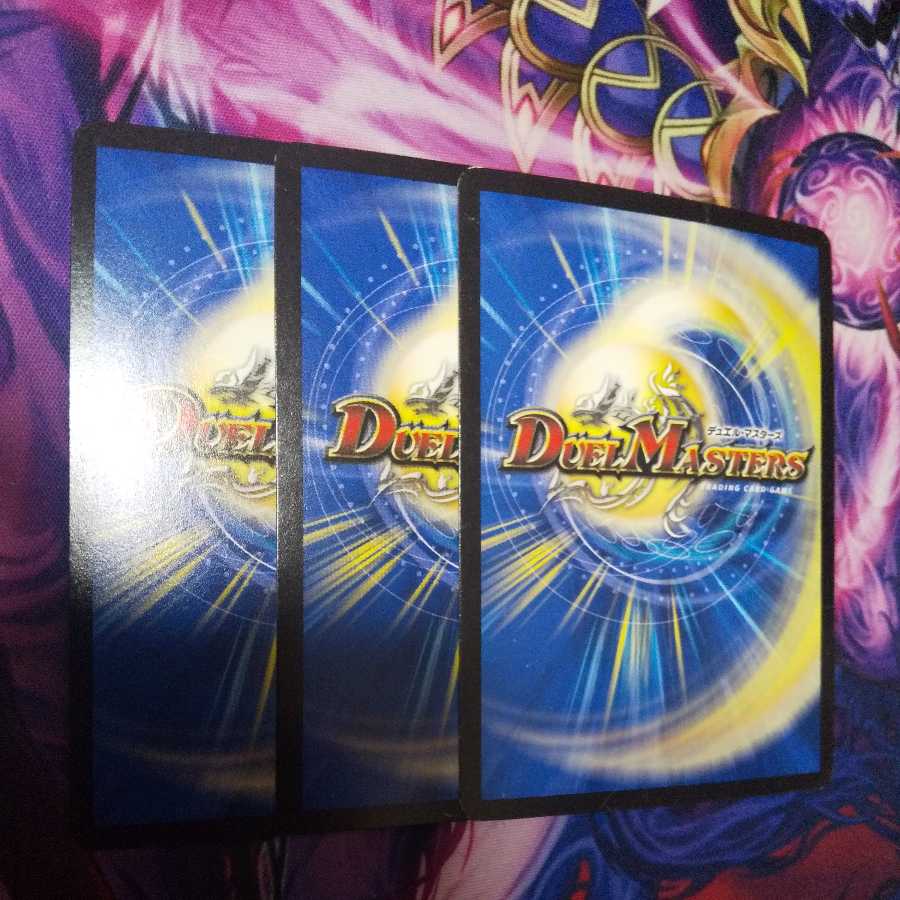 悪革の怨草士 デモンカヅラ SR 1枚