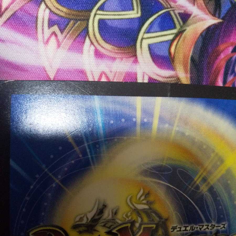 悪革の怨草士 デモンカヅラ SR 1枚