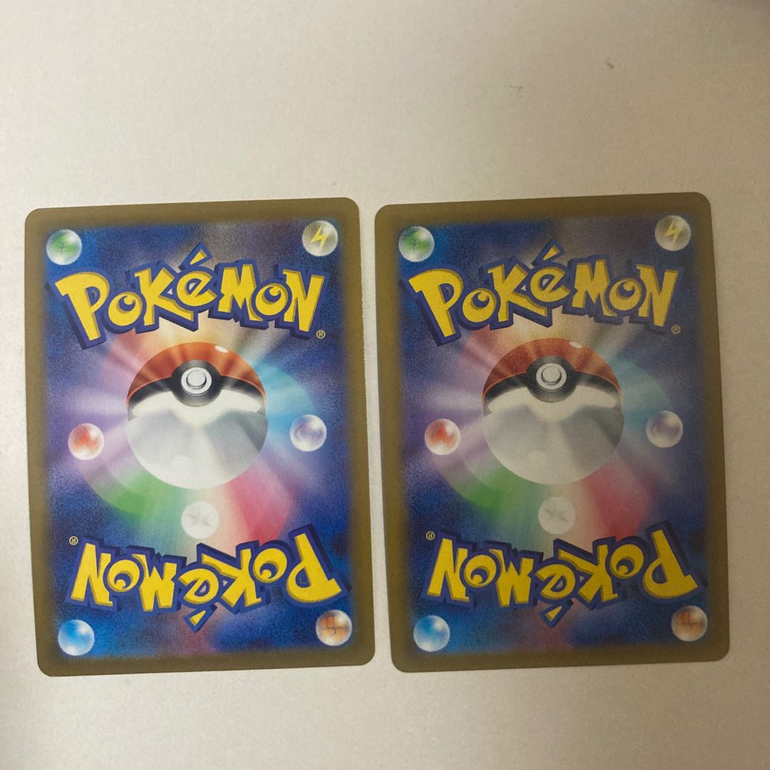 1 each of ZamazentaV , ZamazentaVSTAR , RotomV and RotomVSTAR