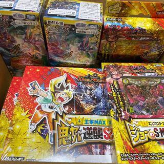 デュエルマスターズ  未開封まとめ