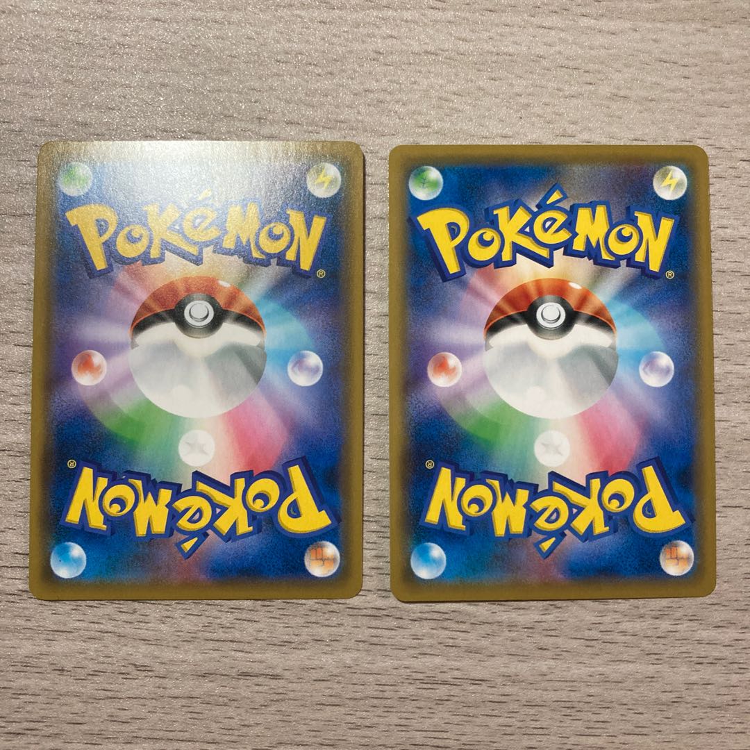 100 yen sale] Bulbasaur (Kira) C 002/024 2 pieces