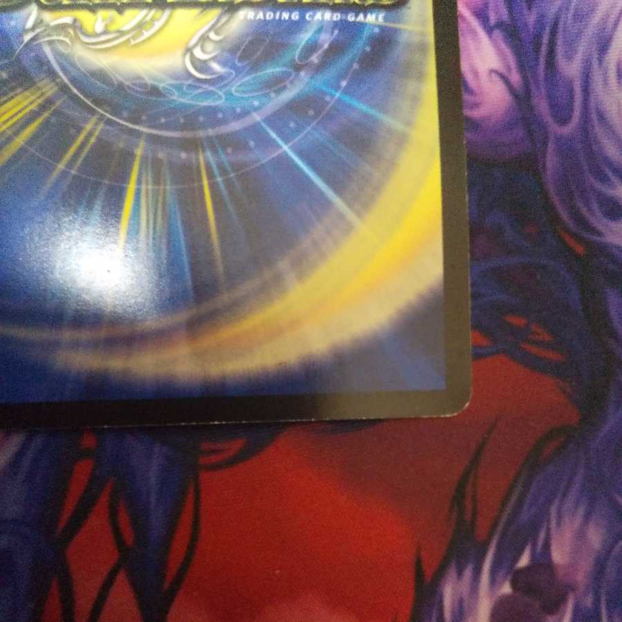 Holy Slave King Gaga Arcadius (Super Deck Spec.) SR