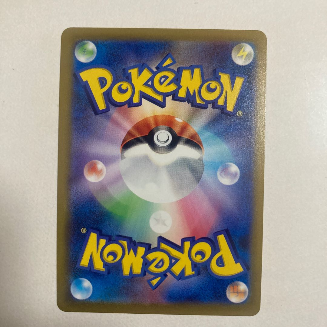 かがやくカメックス K 018/071    1枚