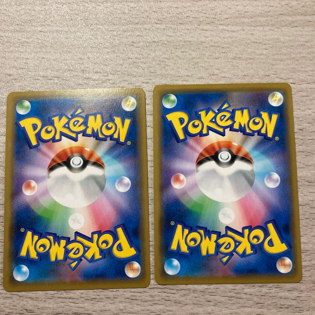 Special Price] Mr. Mime (Kira) C 015/024 2 pieces