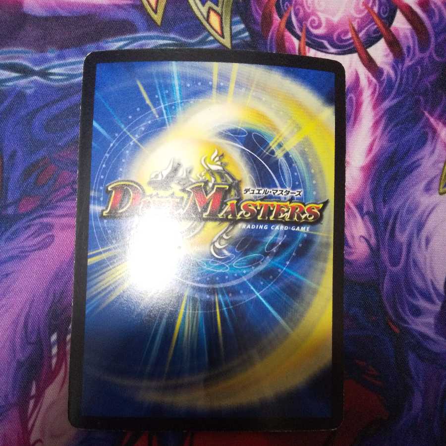 Cyber N World (Superdeck spec.) SR