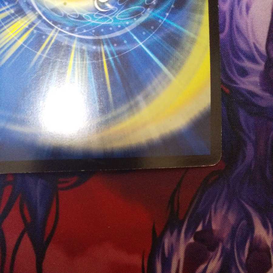 Cyber N World (Superdeck spec.) SR