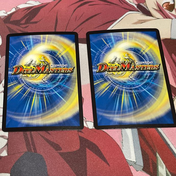 Four Princes of Nature Gaia Hazard SR S8/S8