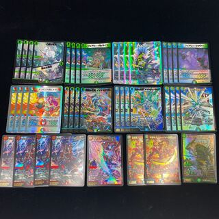 シータアマテラスキリコ