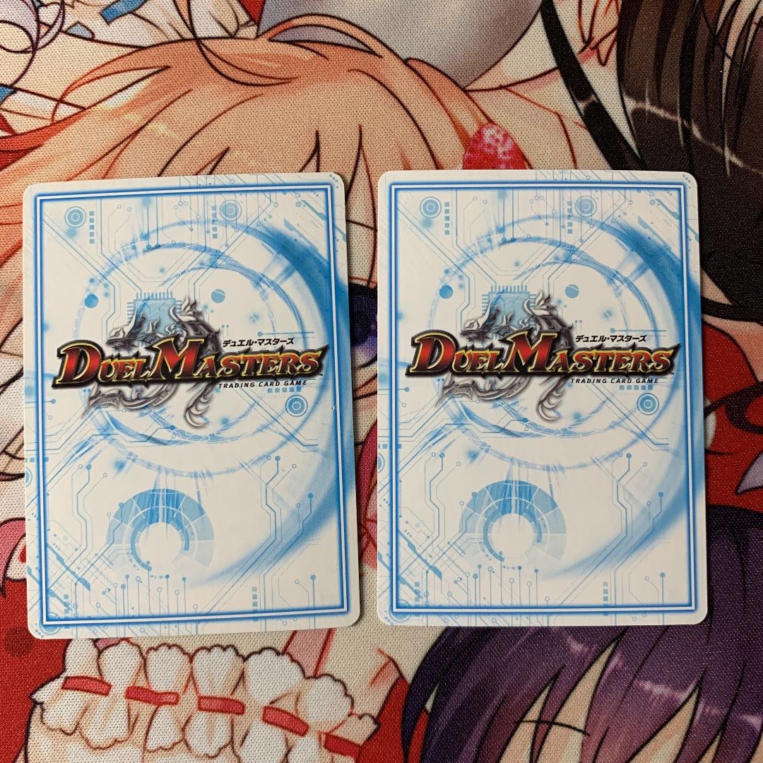 Machine Gun Talk U-foil P8/Y18