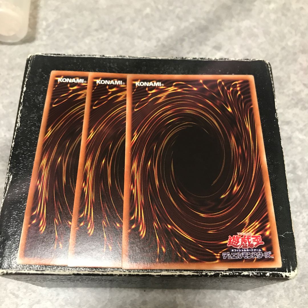 Branded in High Spirits Rare 3 pieces