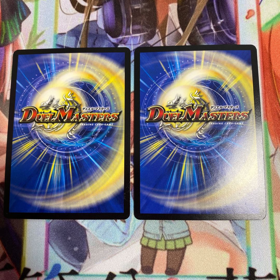 偽りの名iFormulaX