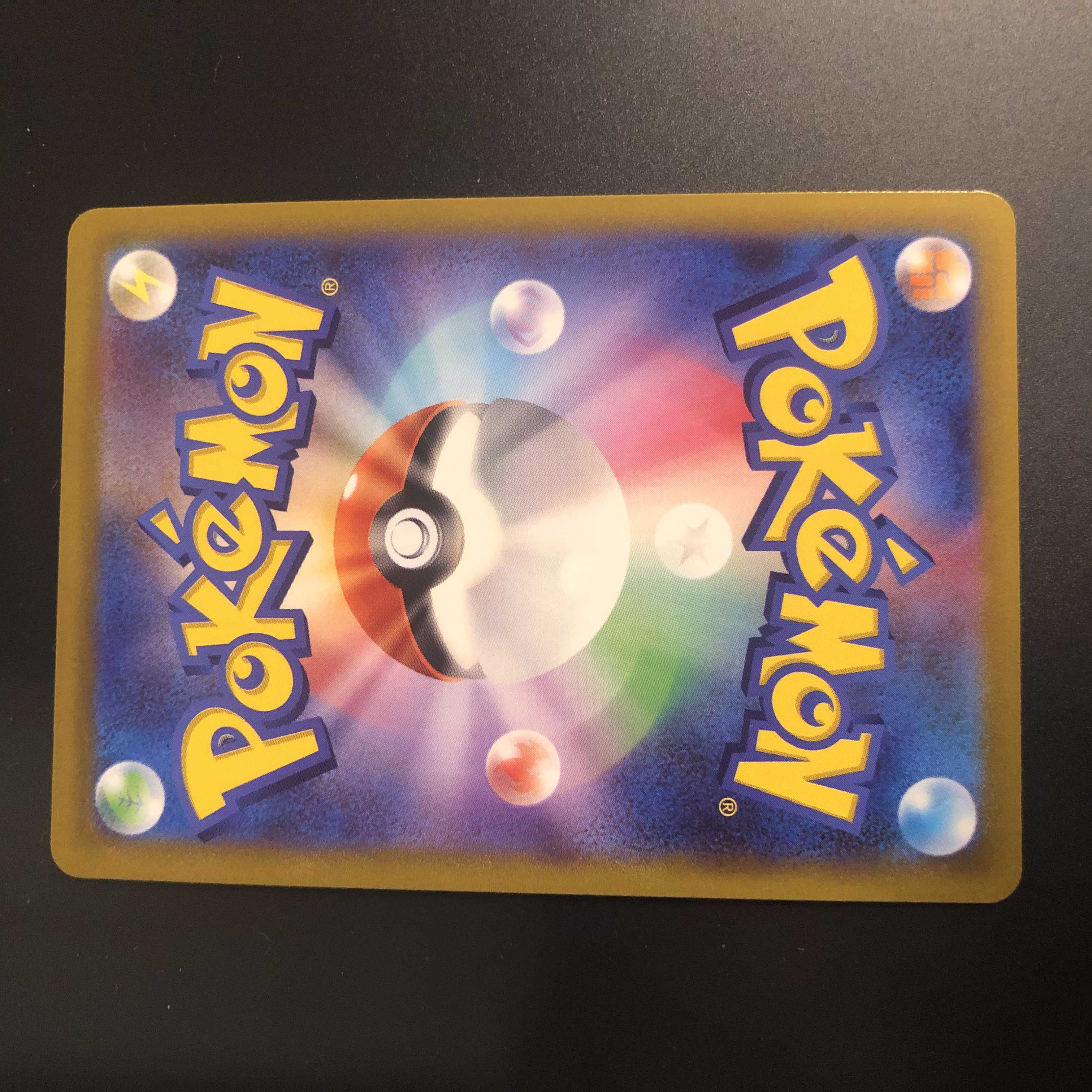 Glittering Gardevoir K 027/071