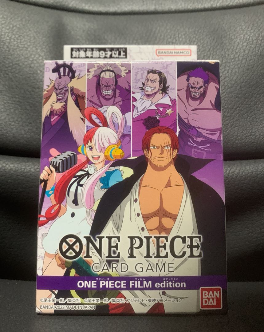 One Piece Card Game film