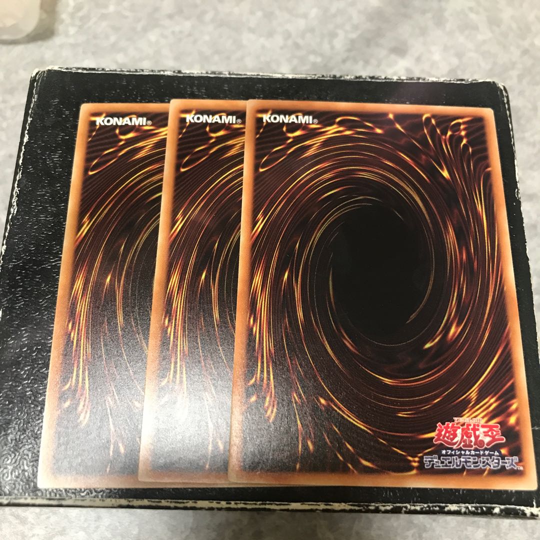 Doomdog Octhros 3 normal