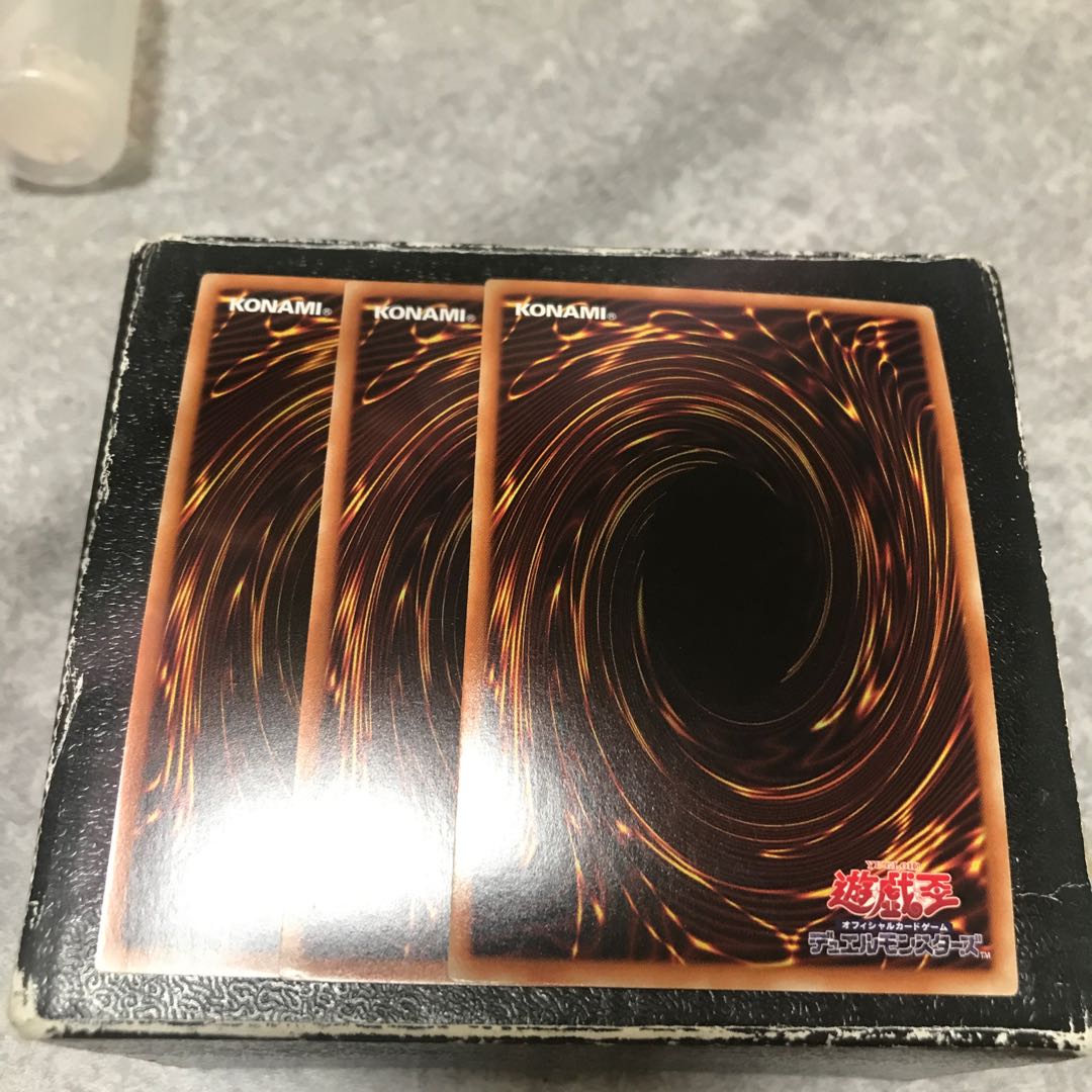 Artifact - Dagza - 3 Super Rare