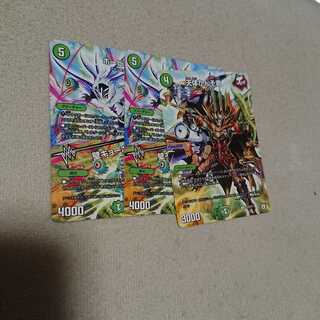 ホービット、天体かんそ君 プロモ