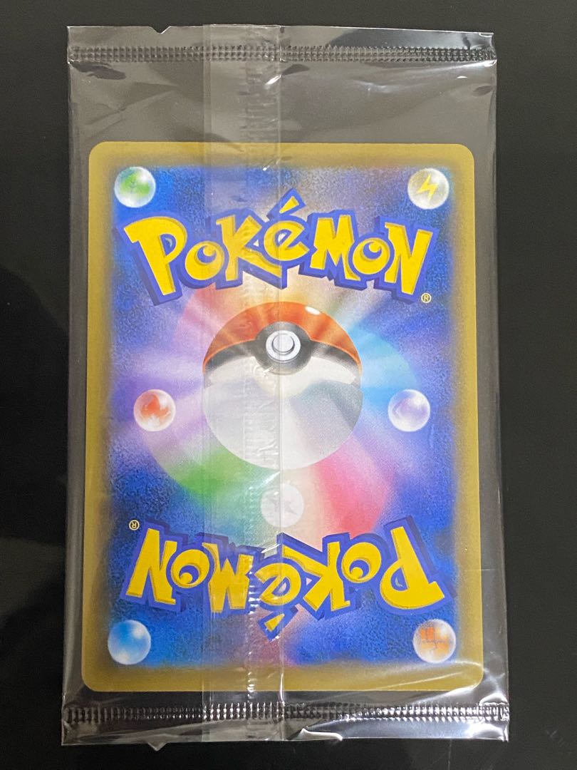 EspeonVMAX TD 173/414