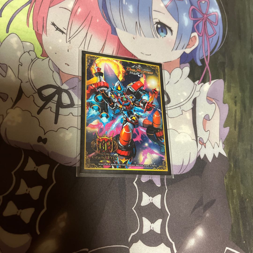 5c Volzeos-Balamord (with double sleeve)