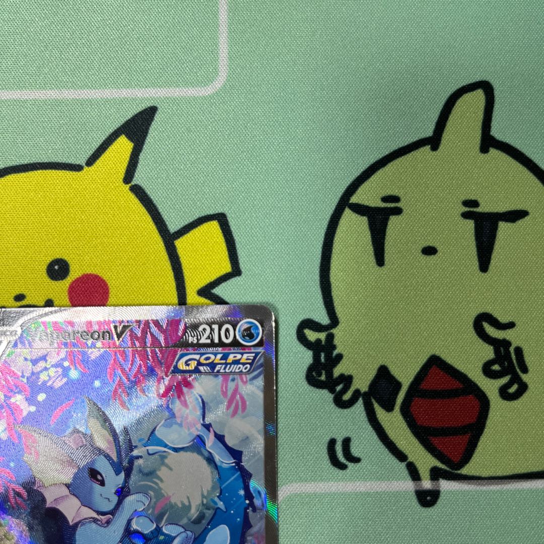 VaporeonV Umi Outside Edition