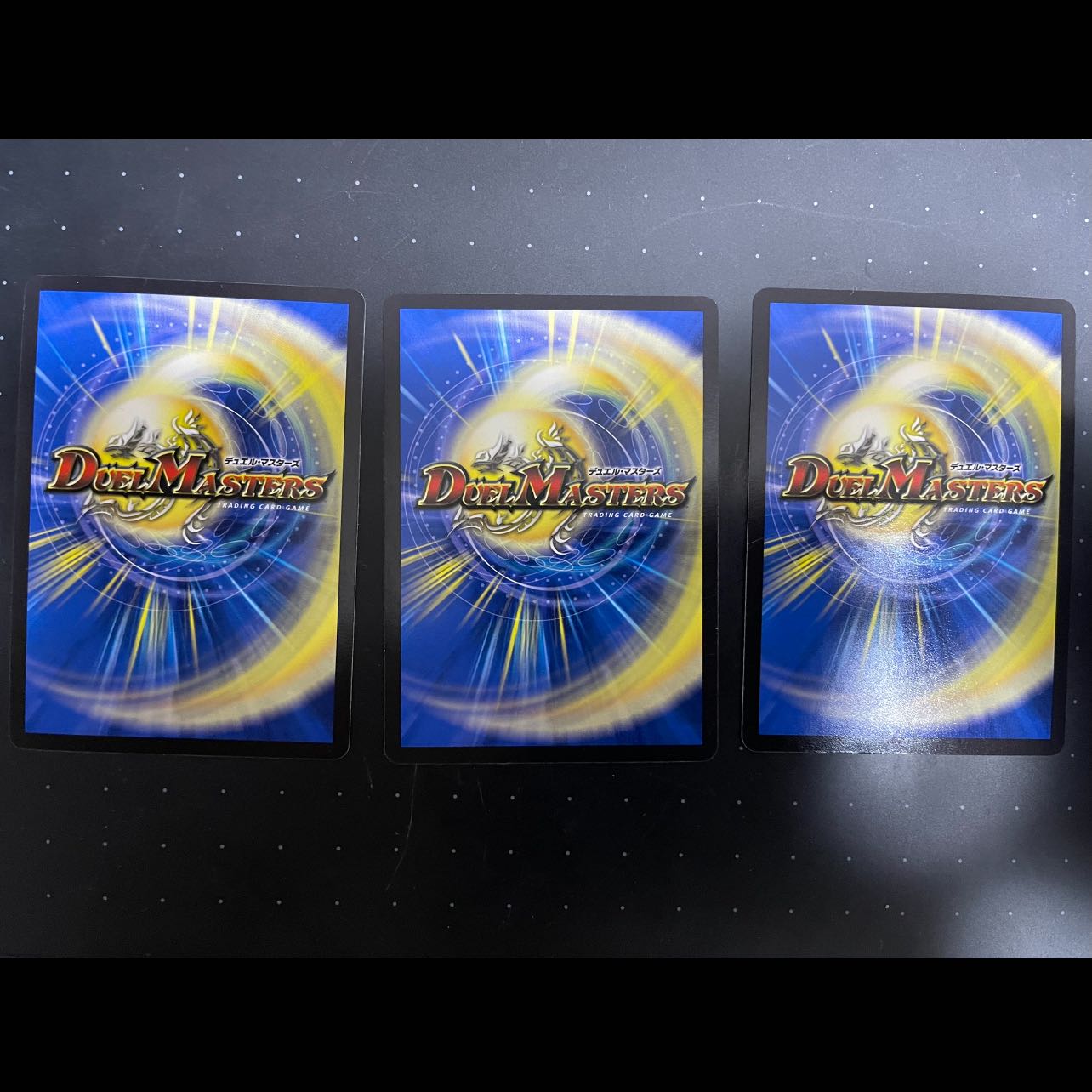 Kangoku Irido 68/100