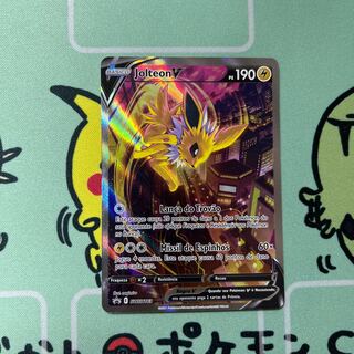 JolteonV Umi Outside Edition