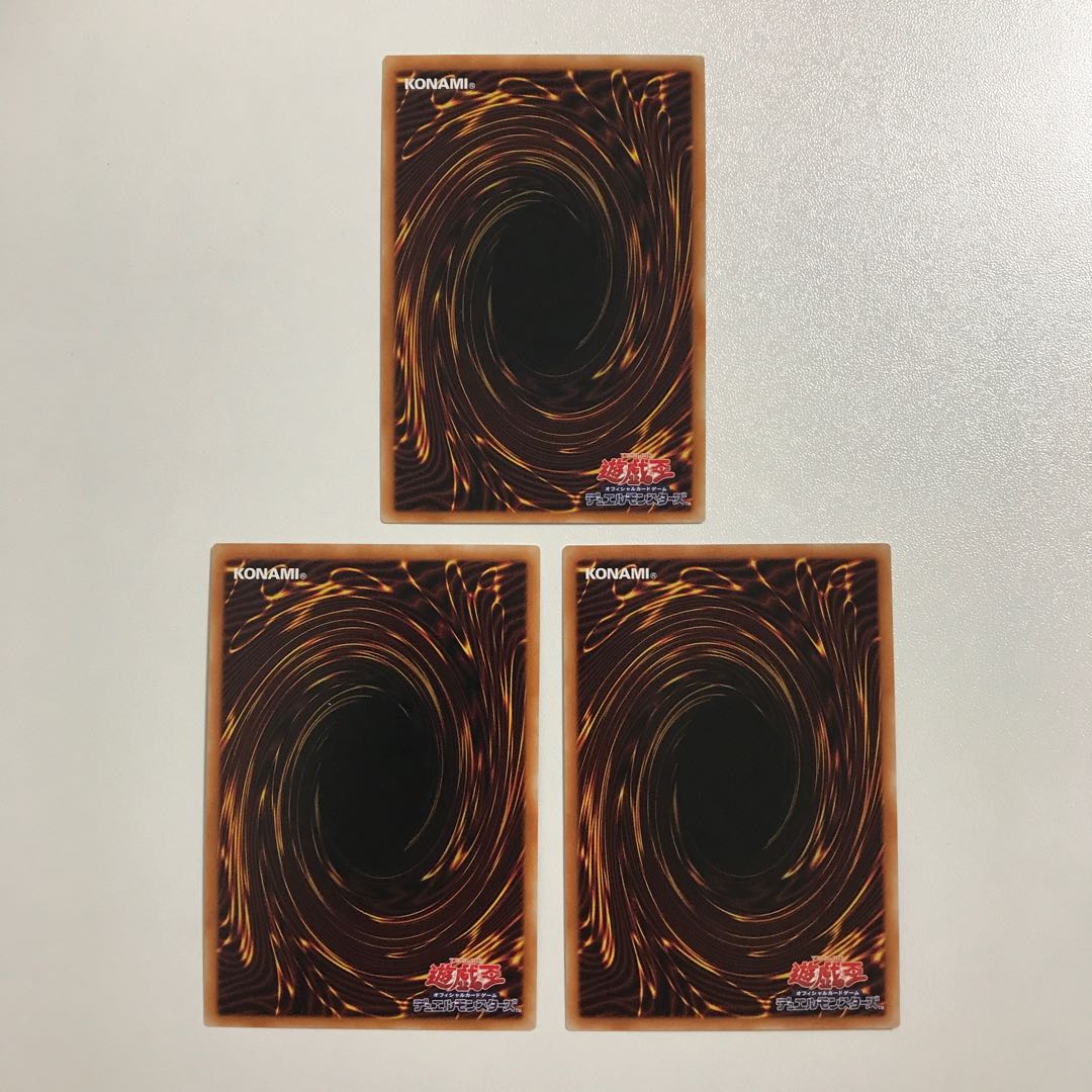 Yu-Gi-Oh! Snubbull Eyes, Tyrant Dragon, Super 3 cards