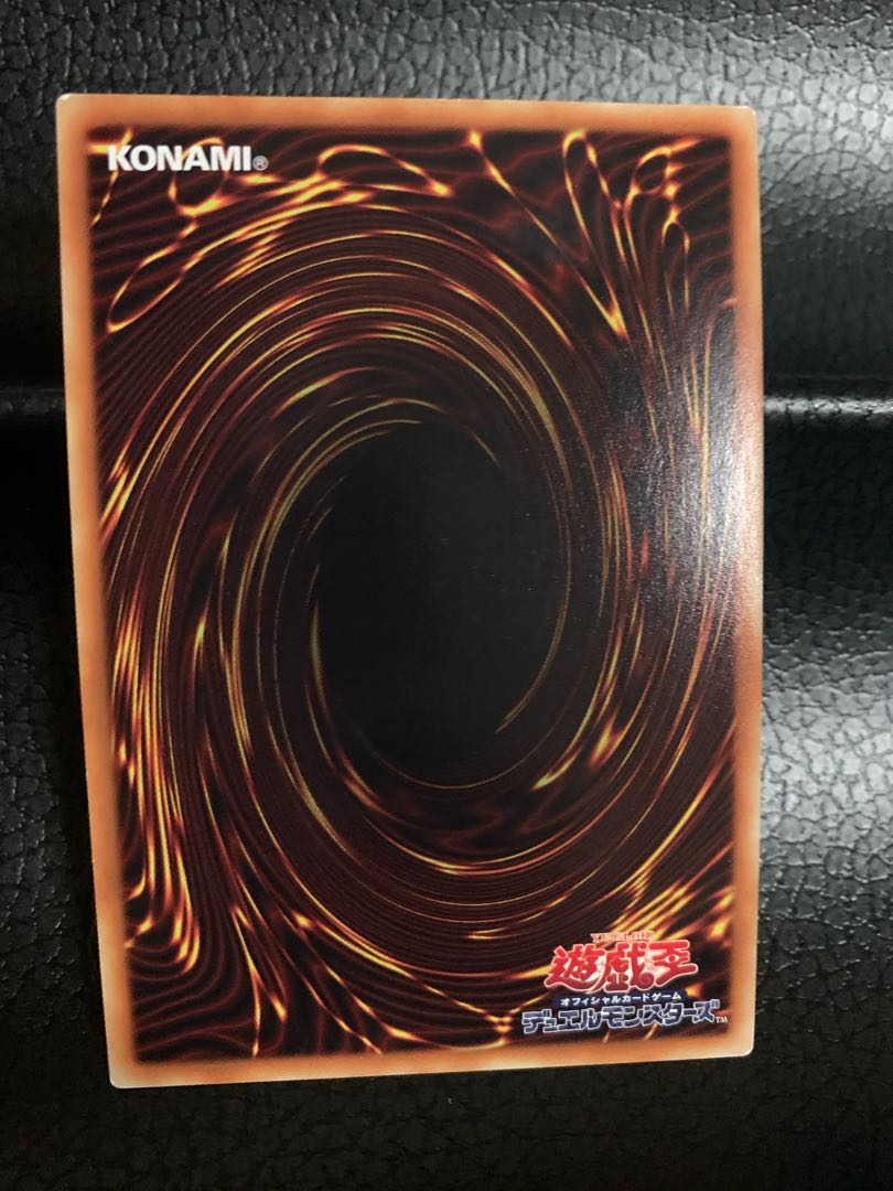 T.G. Trident Launcher Secret Rare JP050 1枚