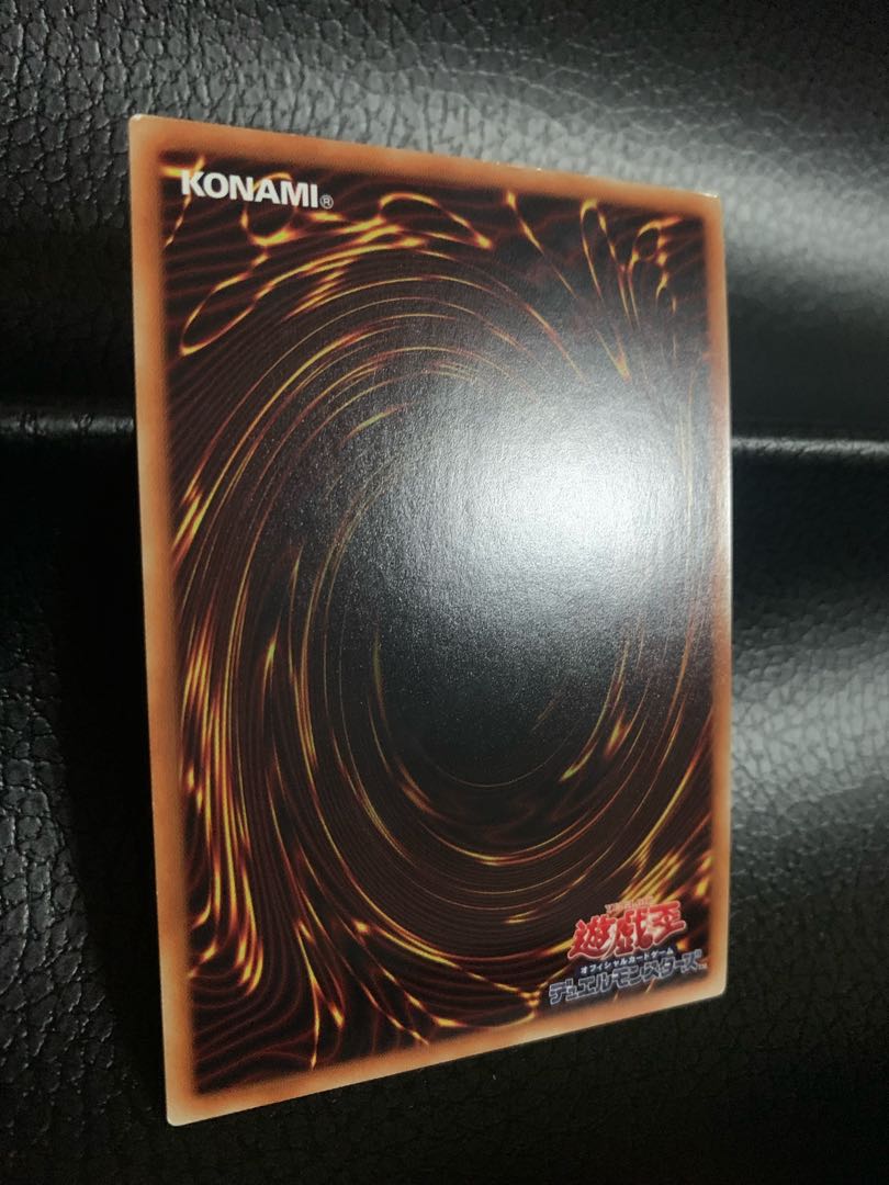 T.G. Trident Launcher Secret Rare JP050 1枚