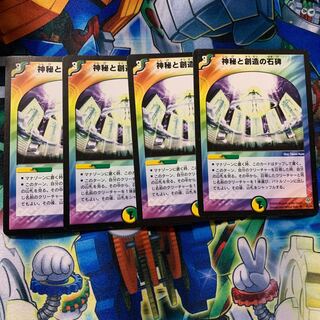 Live and Breathe U 35/55