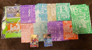 Dragon Ball Heroes VJump Son Goku Vegeta Broly Frieza