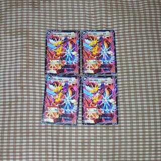 Samurai of Time and Space Volmeteus, Young Samurai, and Dragon｜Awakening Man Mobius, Samurai, and Dragon in the Warring States