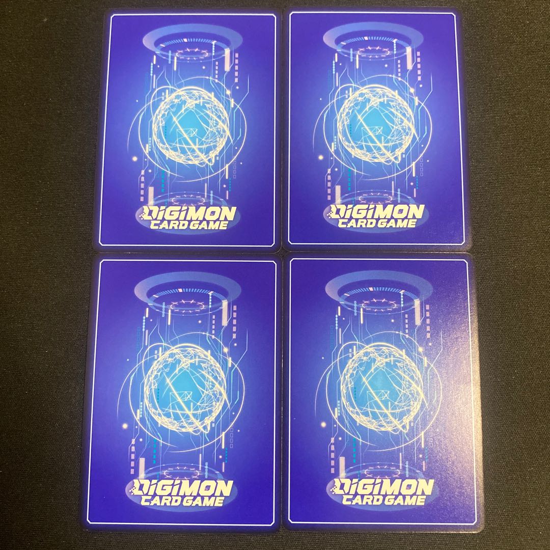 Core Drummond ST8, set of 4