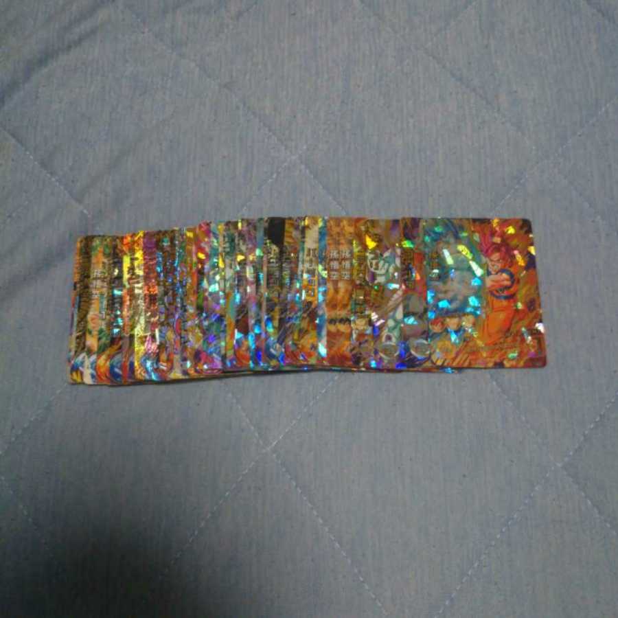 Son Gohan Boyhood +51 pieces