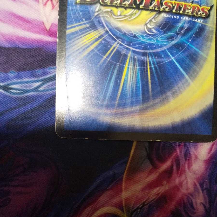 Soseishin ADAM(H.G.C) R-foil 1枚