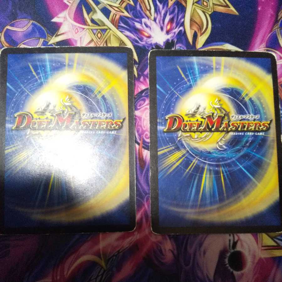 Valkrowzer, Ultra Rock Beast (foil stamped) R