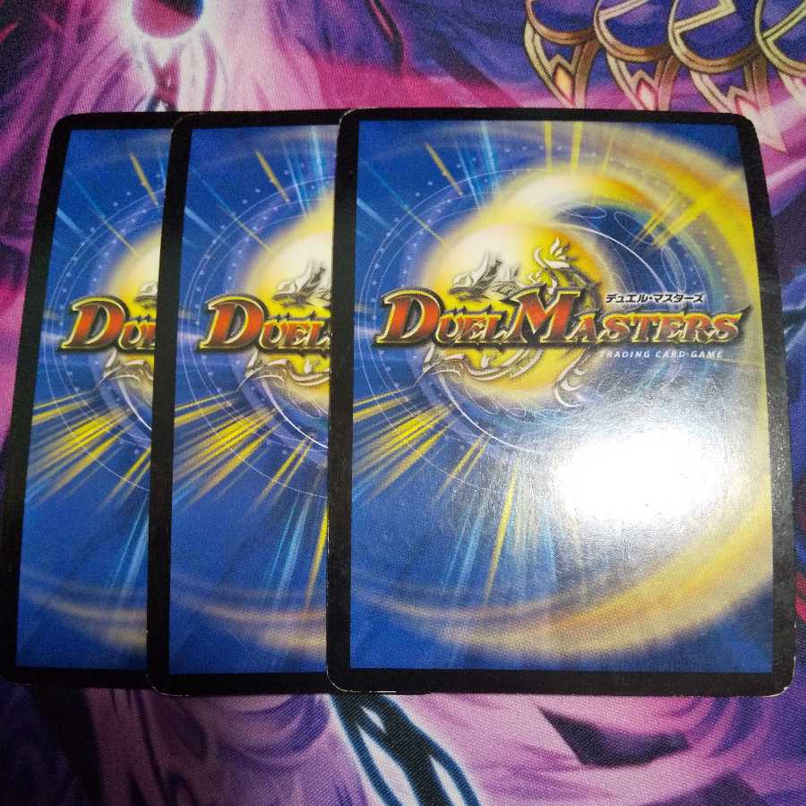 Cocco Lupia (Super deck specification) U-foil